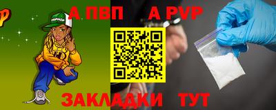 MDMA Premium VHQ Северобайкальск