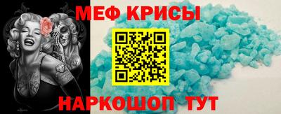 MDMA Premium VHQ Северобайкальск
