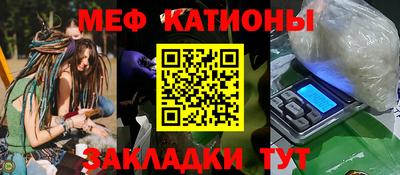 хмурый Севастополь