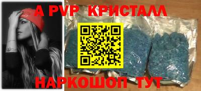 хмурый Севастополь