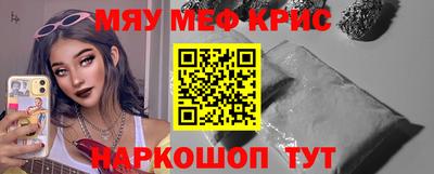 хмурый Севастополь