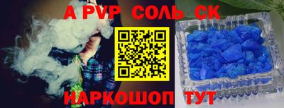 MDMA Premium VHQ Северобайкальск