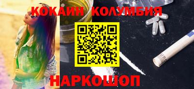 мефедрон Свободный