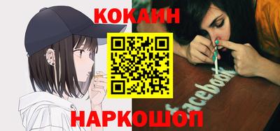 хмурый Севастополь