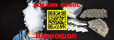 MDMA Premium VHQ Северобайкальск