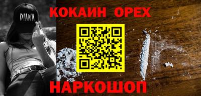хмурый Севастополь