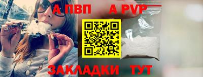 MDMA Premium VHQ Северобайкальск