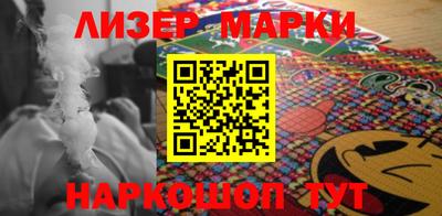 MDMA Premium VHQ Северобайкальск