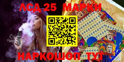 хмурый Севастополь