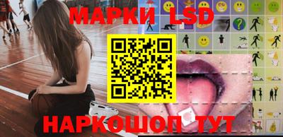 мефедрон Свободный
