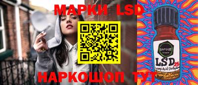 мефедрон Свободный