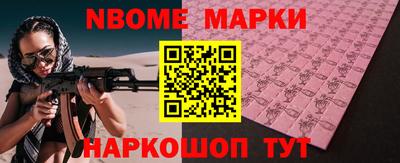 хмурый Севастополь