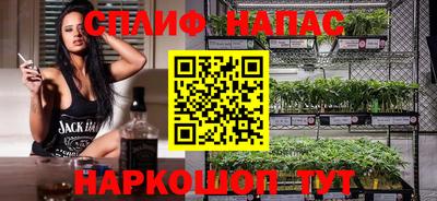 мефедрон Свободный