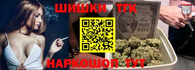 мефедрон Свободный