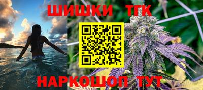 марки lsd Славгород