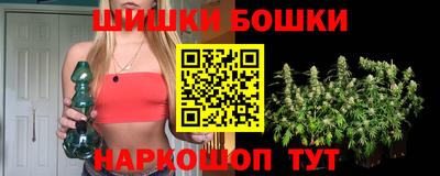 MDMA Premium VHQ Северобайкальск