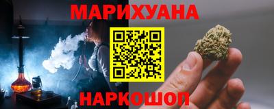 MDMA Premium VHQ Северобайкальск
