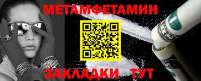 хмурый Севастополь