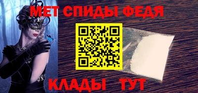 хмурый Севастополь