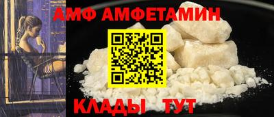 MDMA Premium VHQ Северобайкальск