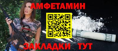 хмурый Севастополь