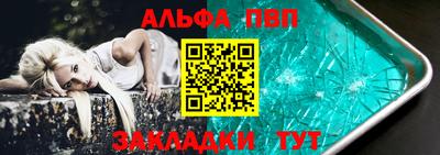 MDMA Premium VHQ Северобайкальск