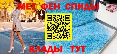 MDMA Premium VHQ Северобайкальск