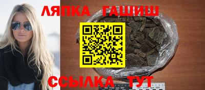 МДПВ Славянск-на-Кубани