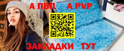 хмурый Севастополь