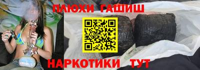 мефедрон Свободный