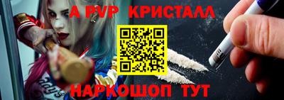 хмурый Севастополь