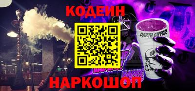 хмурый Севастополь
