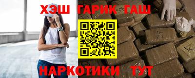 мефедрон Свободный