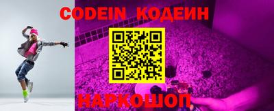 MDMA Premium VHQ Северобайкальск