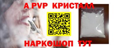 хмурый Севастополь