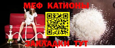 хмурый Севастополь
