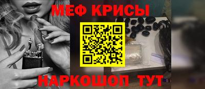 MDMA Premium VHQ Северобайкальск